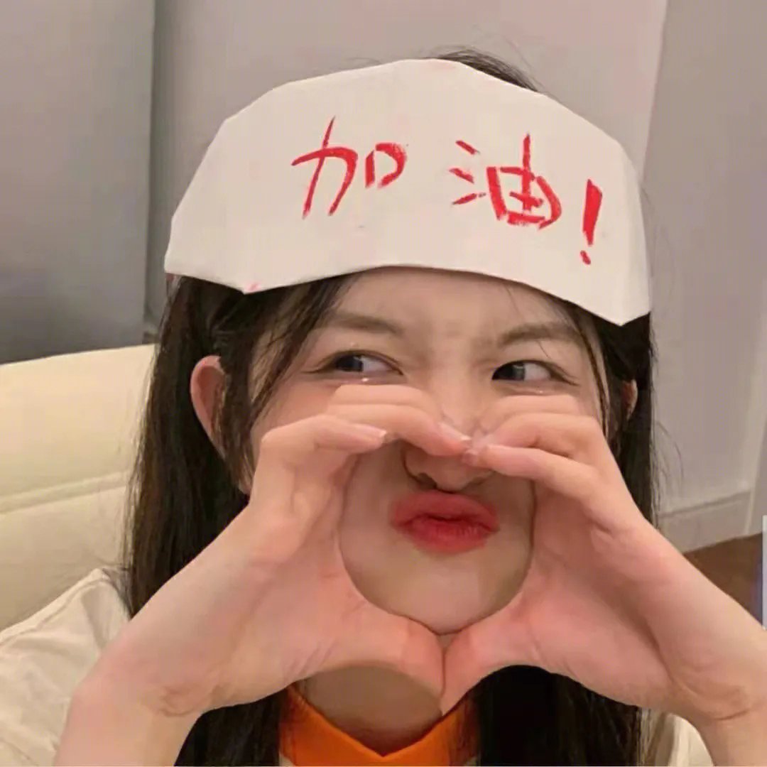 乱世一美人